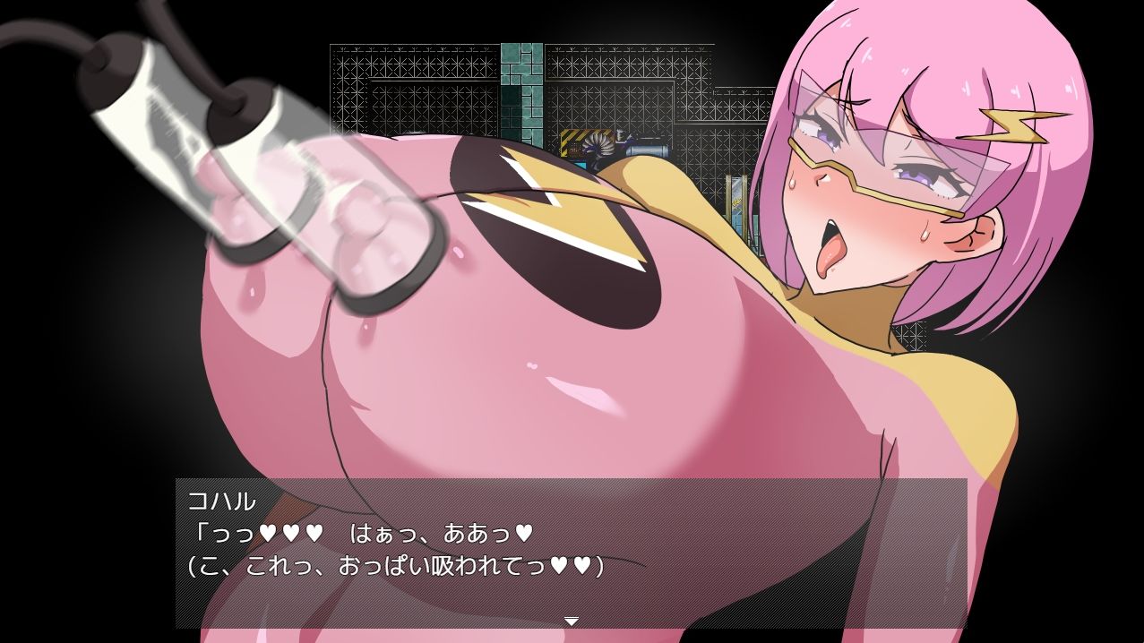 MILFHEROS 淫欲に染まる人妻戦士 画像6