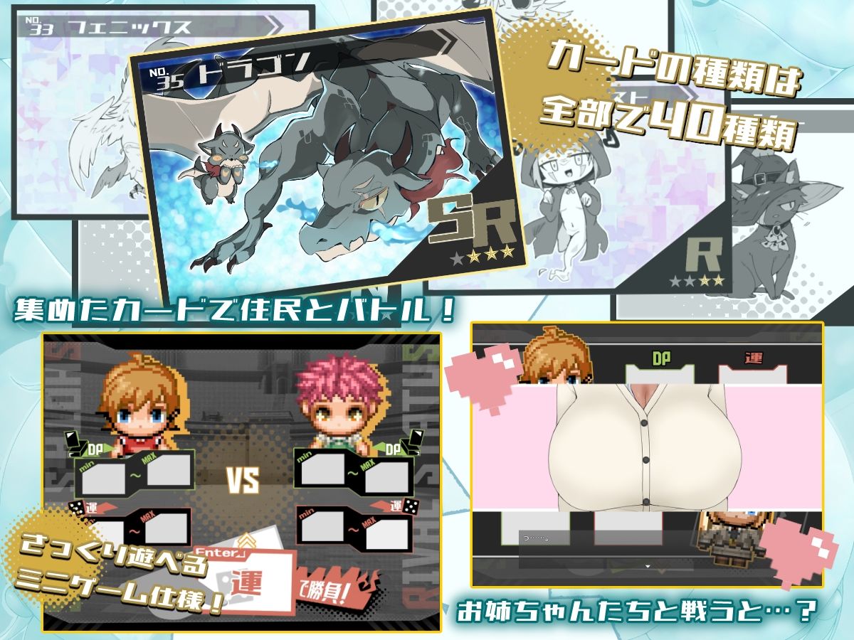 ギャルに貢ぐボクの夏休み。 クレイジー二厘 エロ画像4