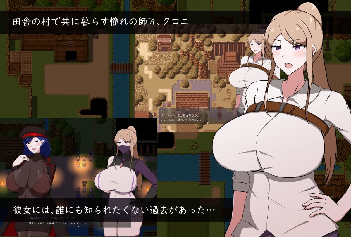 サンプル画像2:僕ノ知ラナイ女師匠ノ情事(クレイジー二厘) [d_633064]