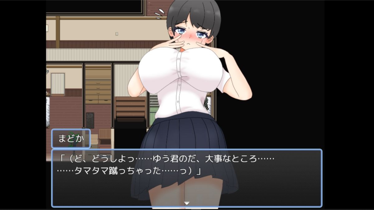 パイズリで我慢してね？ 画像7