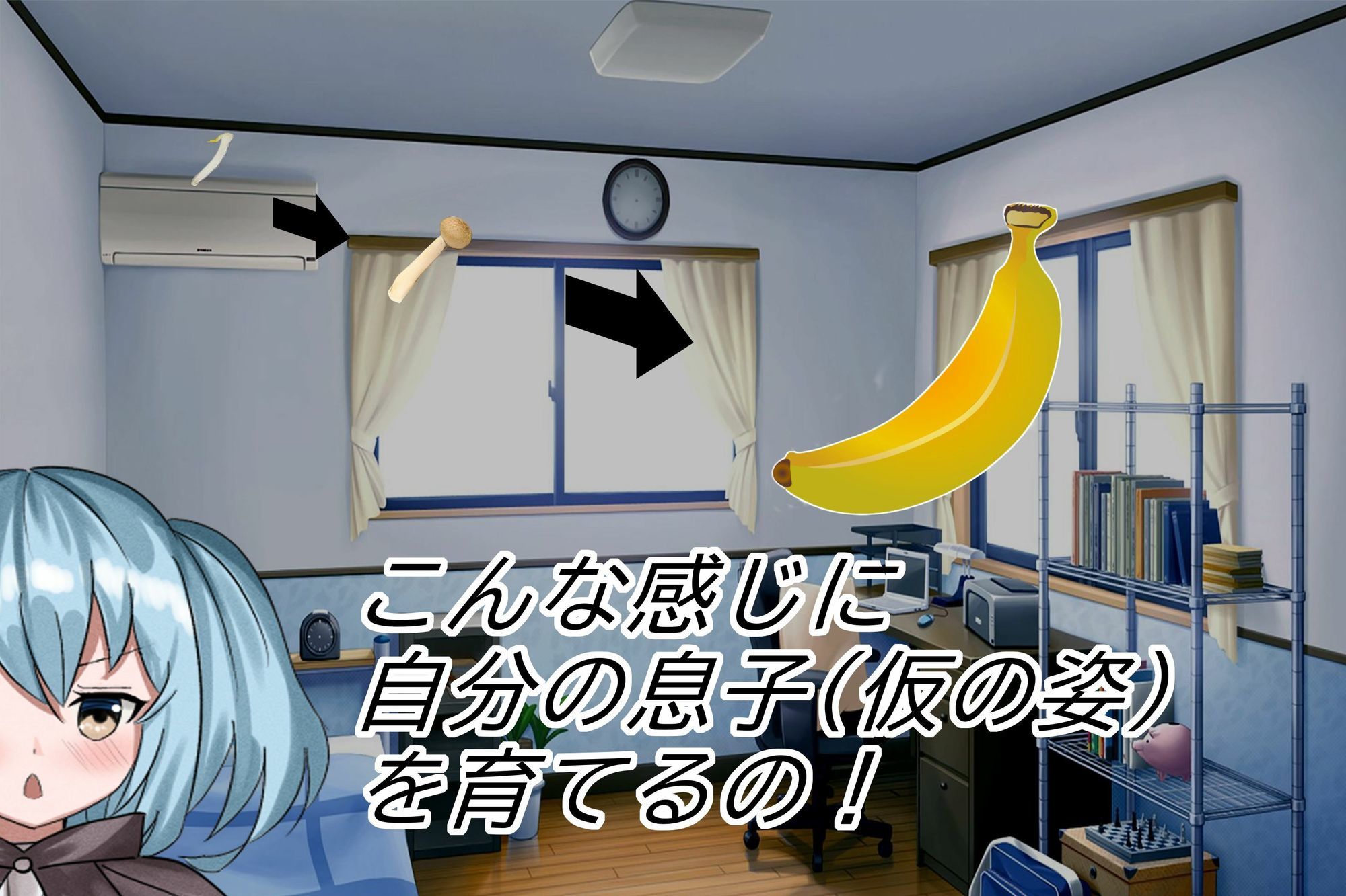 サンプル画像3:僕の息子をよろしくお願いします！！(なかぐろ・ダッシュ) [d_633436]