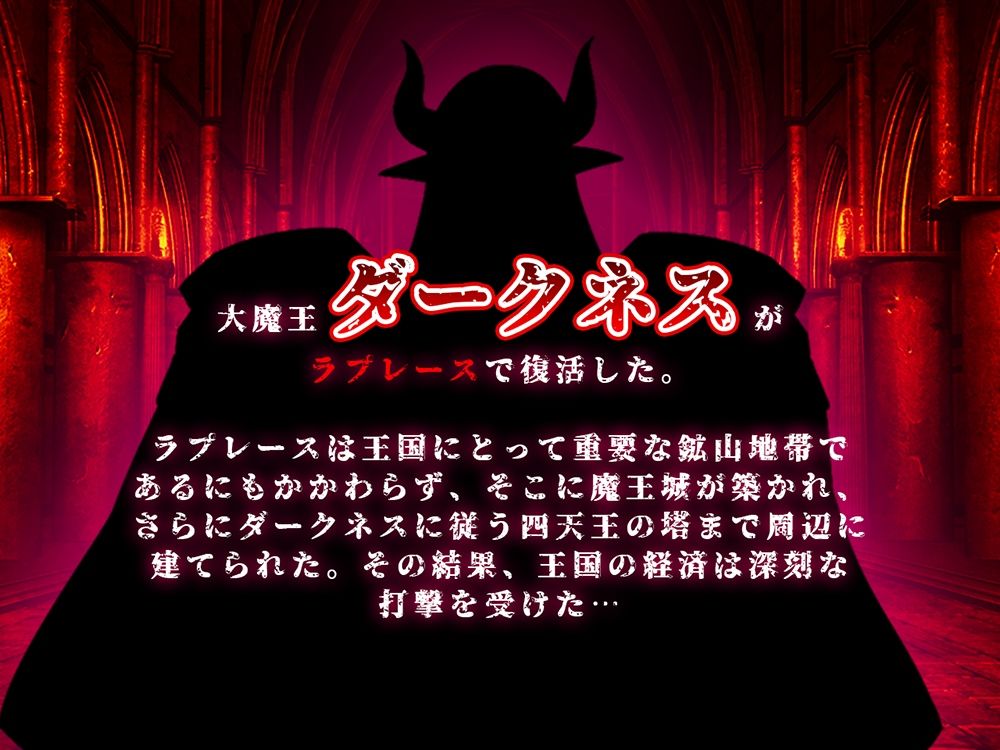 サンプル画像1:水平斬り勇者(セルレ部) [d_633792]