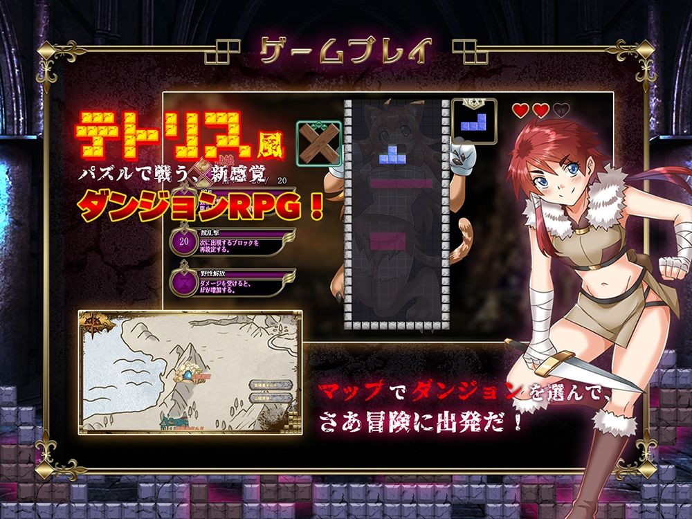 サンプル画像3:水平斬り勇者(セルレ部) [d_633792]