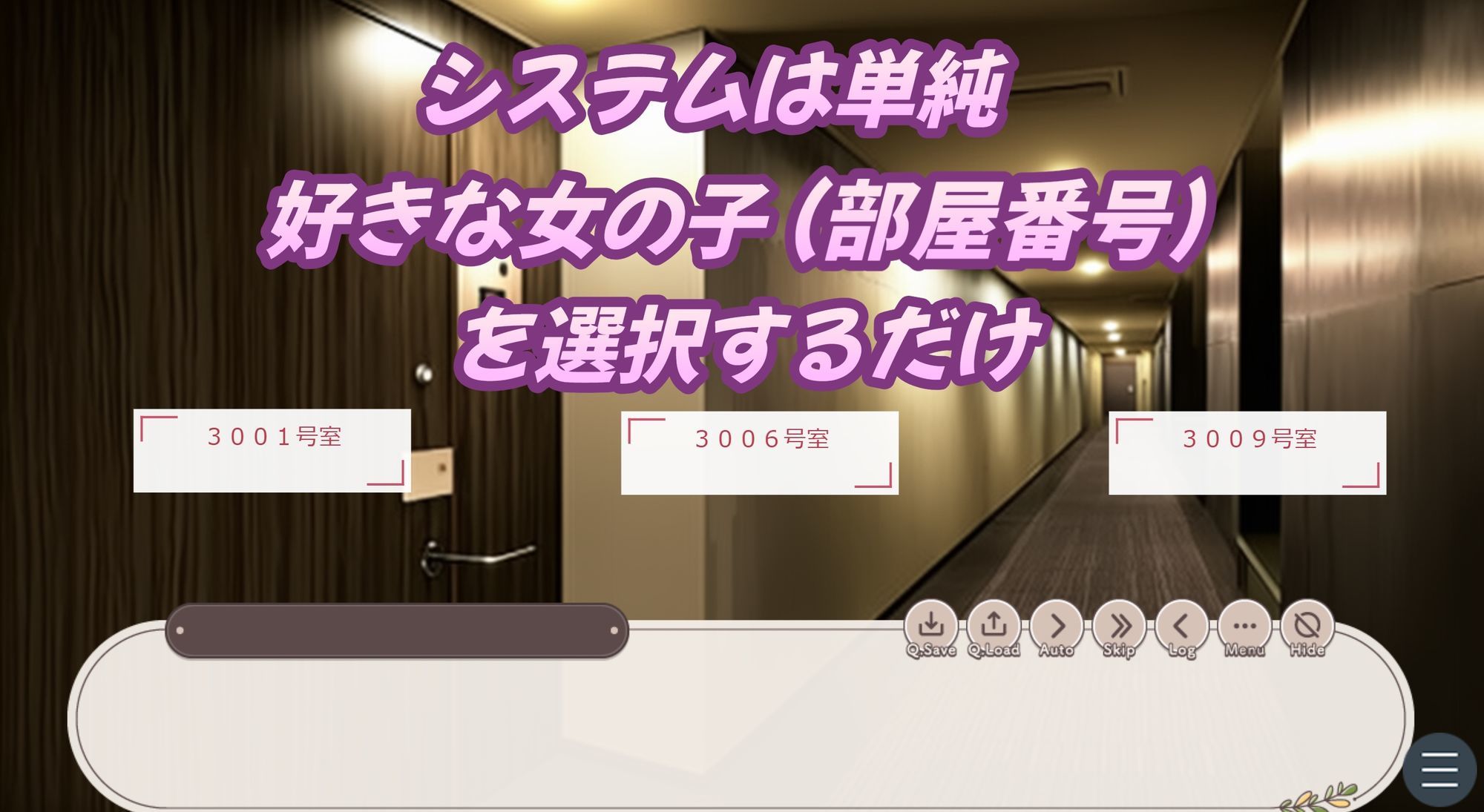 サンプル画像1:（スマホ対応）2LoliDK〜締り良好・膣内出し有物件〜(おにぎり本舗) [d_633858]