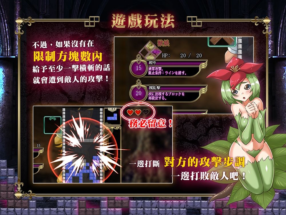 サンプル画像5:?斬勇者(セルレ部) [d_633885]