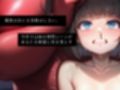 新・異種族デスマッチ-前編-