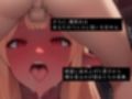 新・異種族デスマッチ-前編-