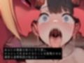 新・異種族デスマッチ-前編-