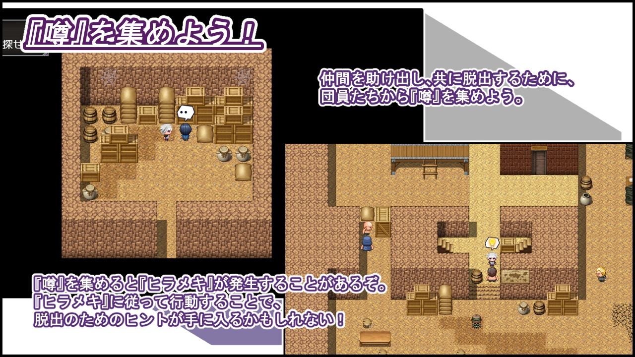 百合姫散る 画像7
