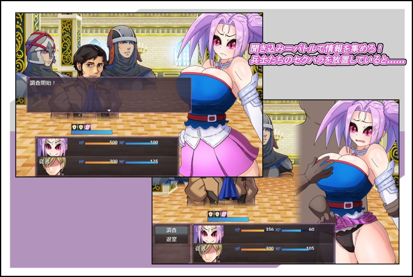 サンプル画像2:おてんば姫、乱れる！！(テイルシュリンプ) [d_634179]