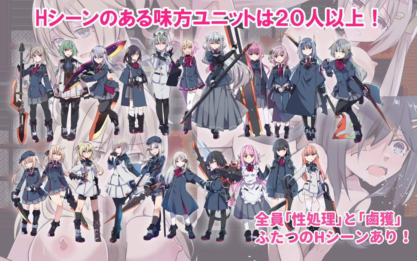 サンプル画像3:性処理用勇者(リインカネイト) [d_634275]