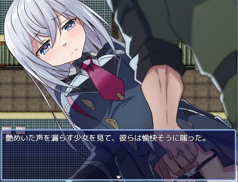 性処理用勇者 画像7