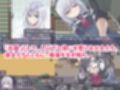 性処理用勇者