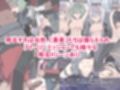 性処理用勇者