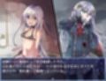 性処理用勇者