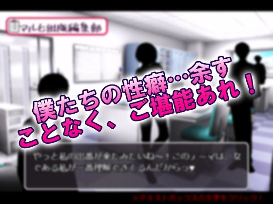 サンプル画像2:マルヒ出版編集部 〜妊娠の神秘☆ポテ腹美熟女大特集！〜(マルヒ出版編集部) [d_634379]