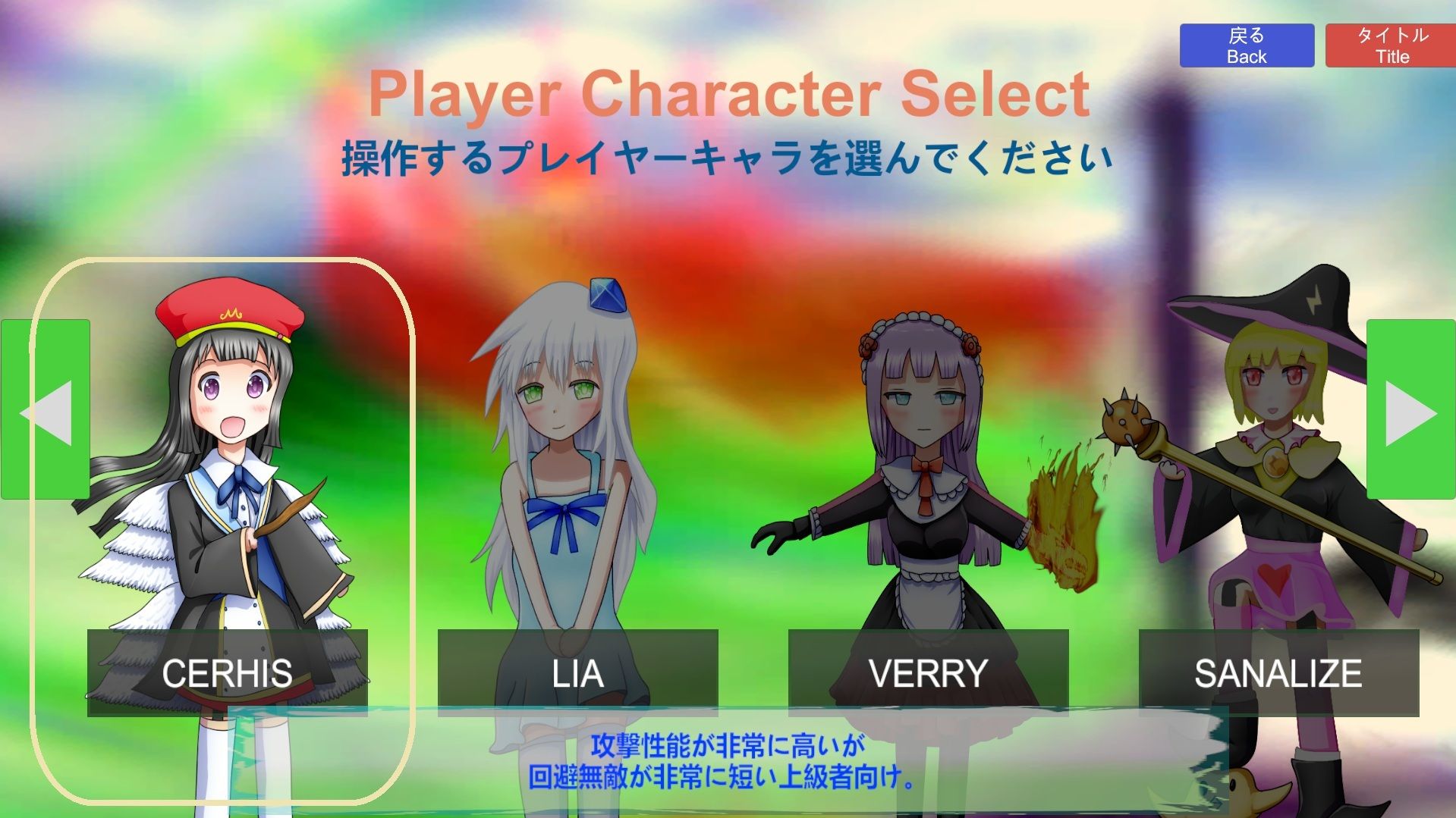 Buster Fantasia Game Short version-A ...のサンプル画像4