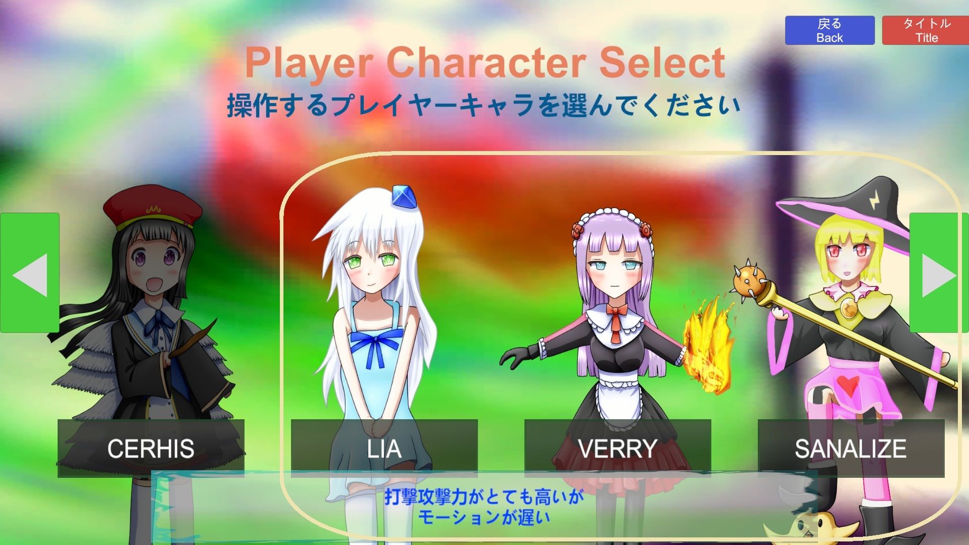 Buster Fantasia Game Short version-B ...のサンプル画像2