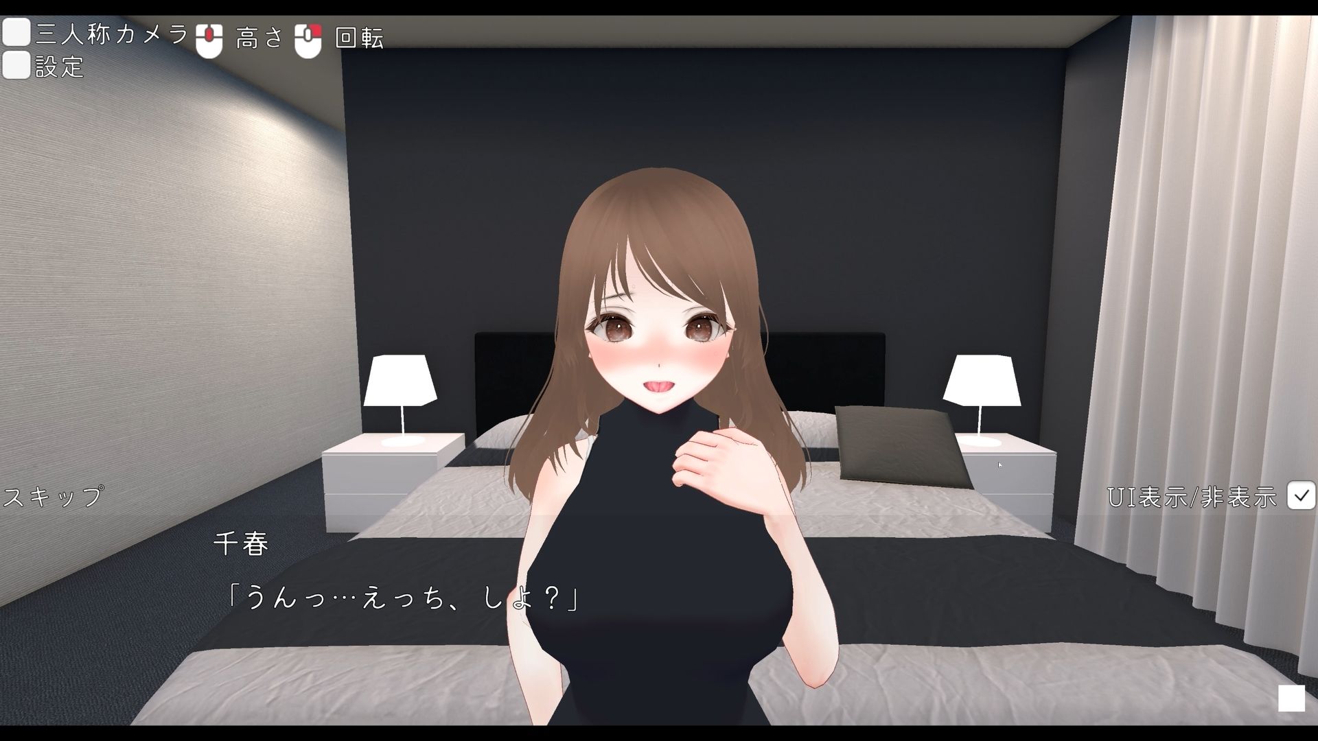 サンプル画像