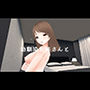 幼馴染お姉さんと