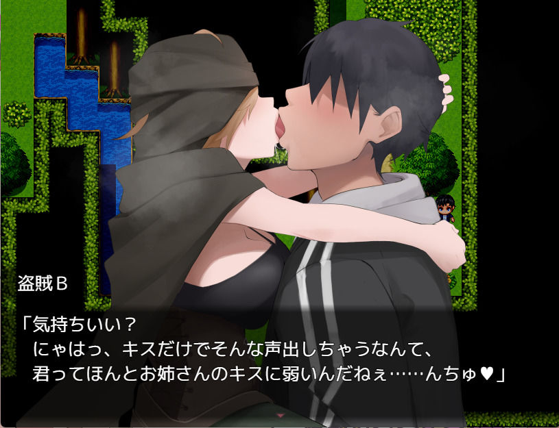 サンプル画像1:サキュバト〜色仕掛けに堕ちて搾られまくる勇者〜(らむのお部屋) [d_634947]