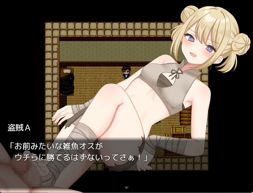 サンプル画像5:サキュバト〜色仕掛けに堕ちて搾られまくる勇者〜(らむのお部屋) [d_634947]