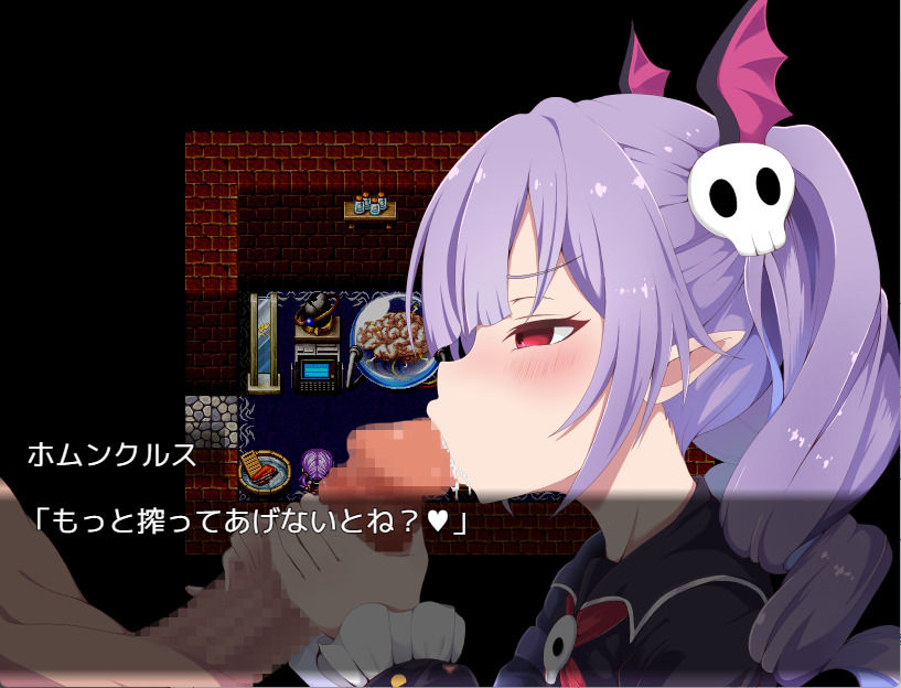 サンプル画像6:サキュバト〜色仕掛けに堕ちて搾られまくる勇者〜(らむのお部屋) [d_634947]