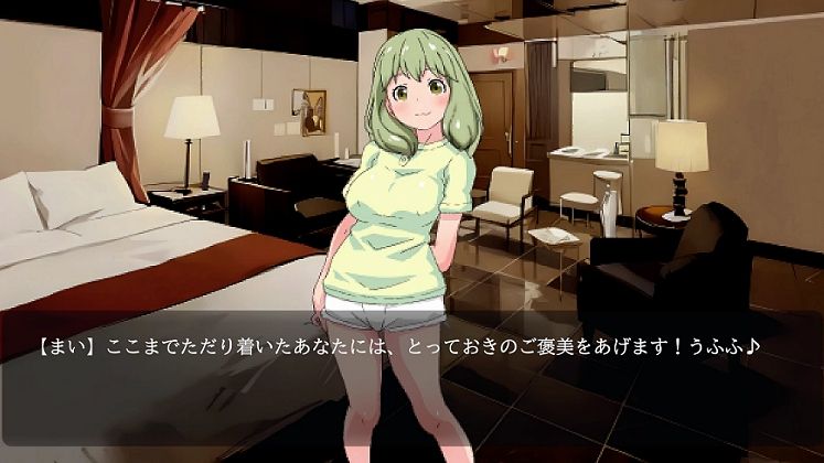 サンプル画像1:ホテルあっぷろあ(ヴィンセント) [d_634959]