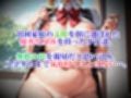 特待生〜無償のカラクリ〜