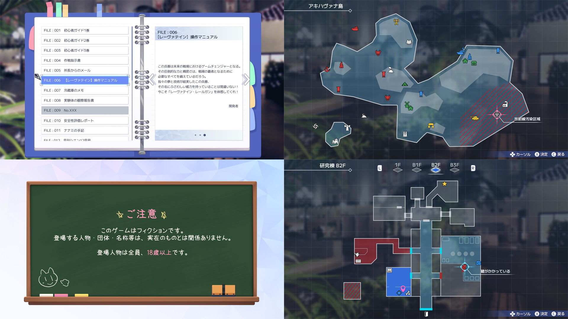 UI画像素材集-現代・近未来- 画像7