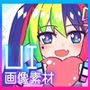 UI画像素材集-現代・近未来-