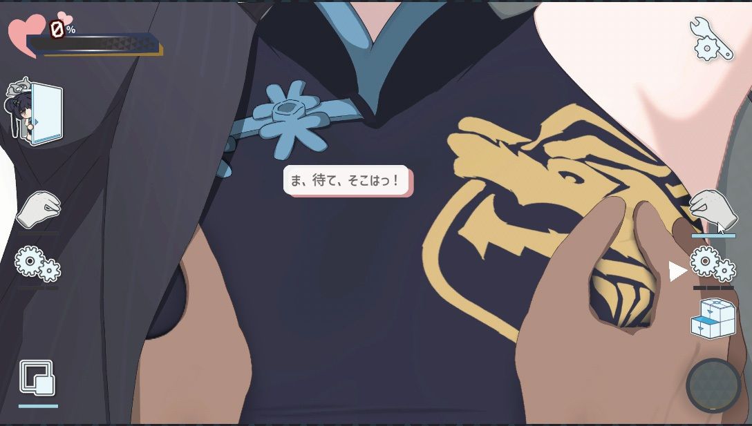 サンプル画像2:Kisaki Another Memory(DIXY) [d_635100]