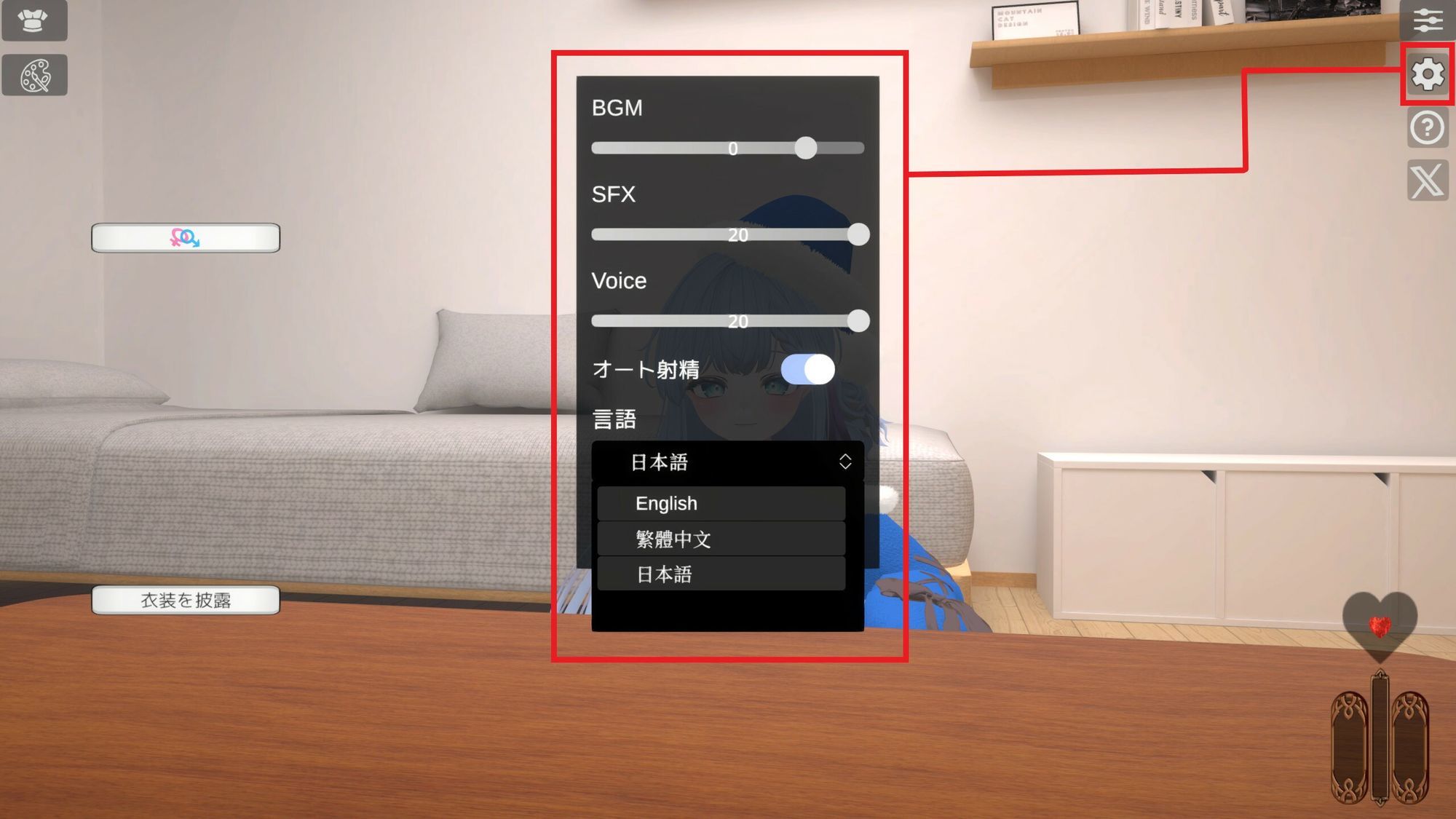 サンプル画像1:Glow of Snowy Night(BalmWoodWorks) [d_635218]