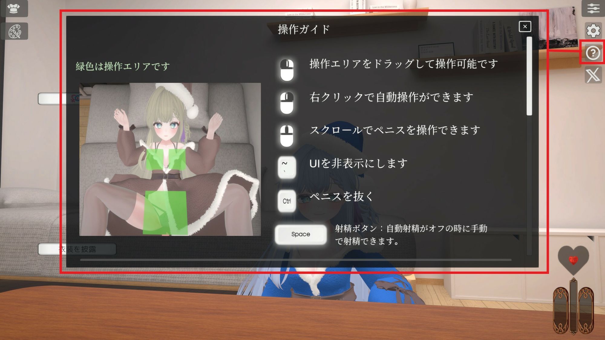 サンプル画像2:Glow of Snowy Night(BalmWoodWorks) [d_635218]