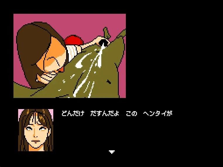 サンプル画像1:さすがです社長2(OL馬鹿) [d_635532]