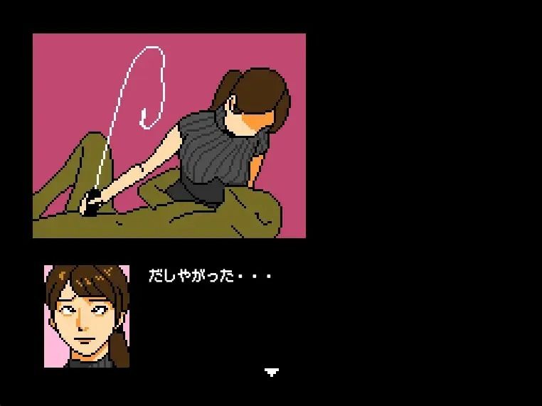 サンプル画像3:さすがです社長2(OL馬鹿) [d_635532]