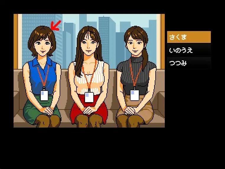 サンプル画像4:さすがです社長2(OL馬鹿) [d_635532]