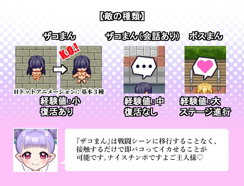 公開種付×露出命令 〜女が服を奪われた世界〜 画像3