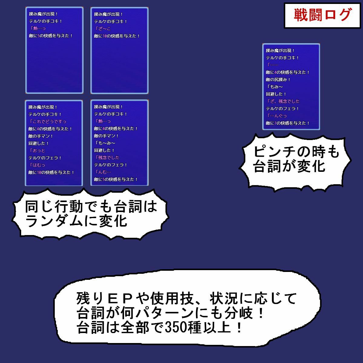 サンプル画像5:Bullet Fuck Train -バレットファックトレイン-(アナーキーホール) [d_635959]