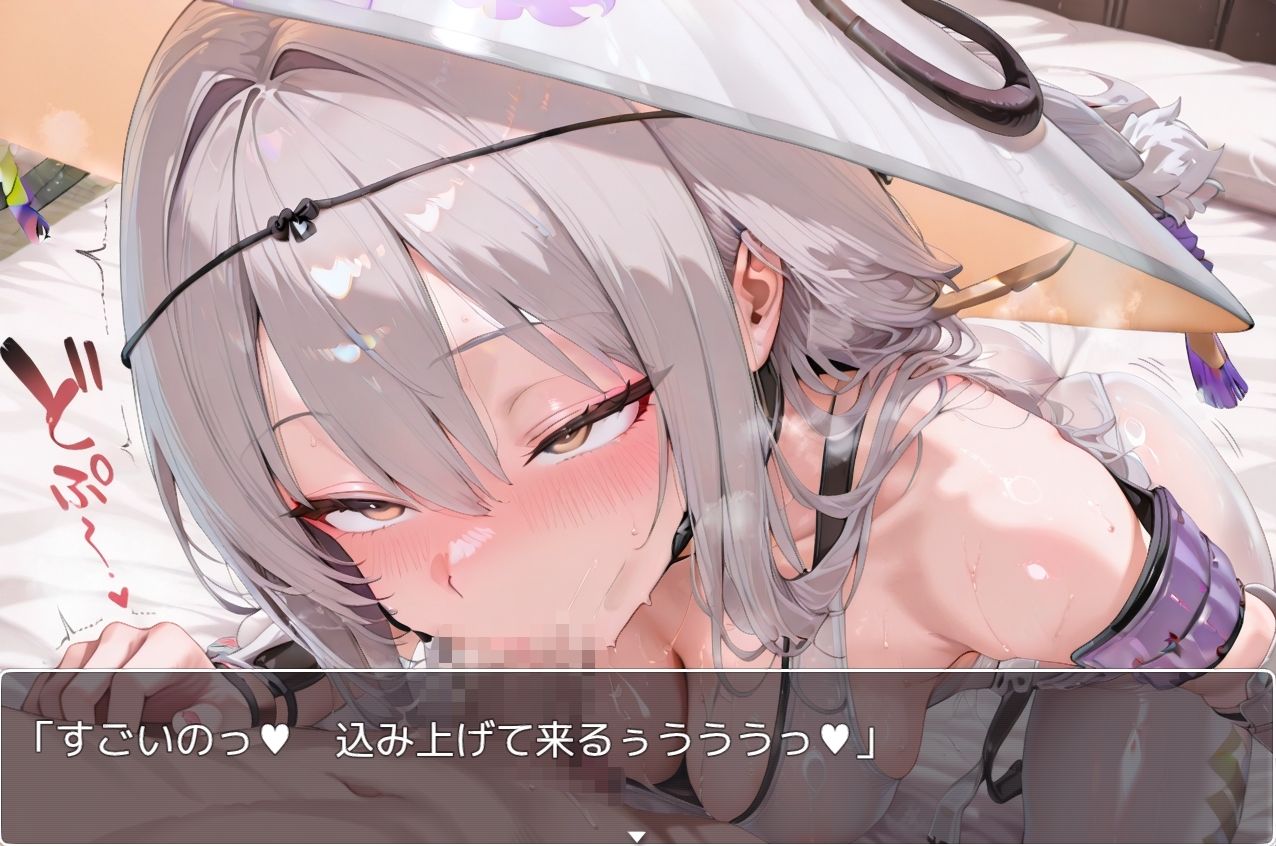 サンプル画像2:nikke sex sp.2(眠り屋) [d_636107]