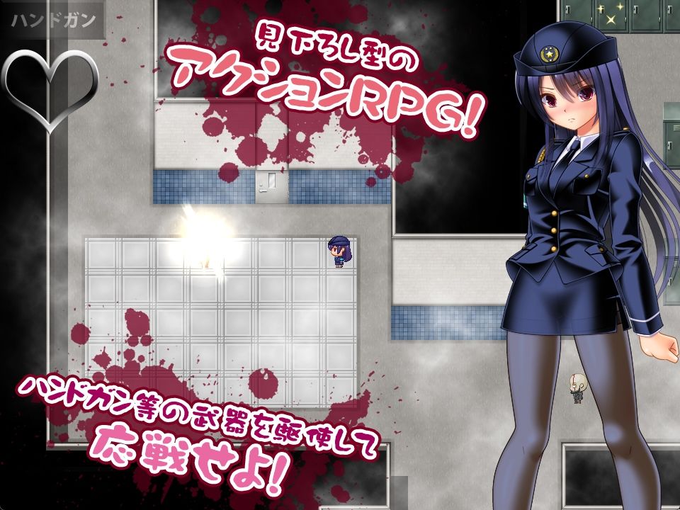 サンプル画像3:ゾンビvs婦人警官美咲  〜ゾンビ・触手・蟲で子宮を汚されながら戦う美少女捜査官〜(女騎士の城) [d_636132]