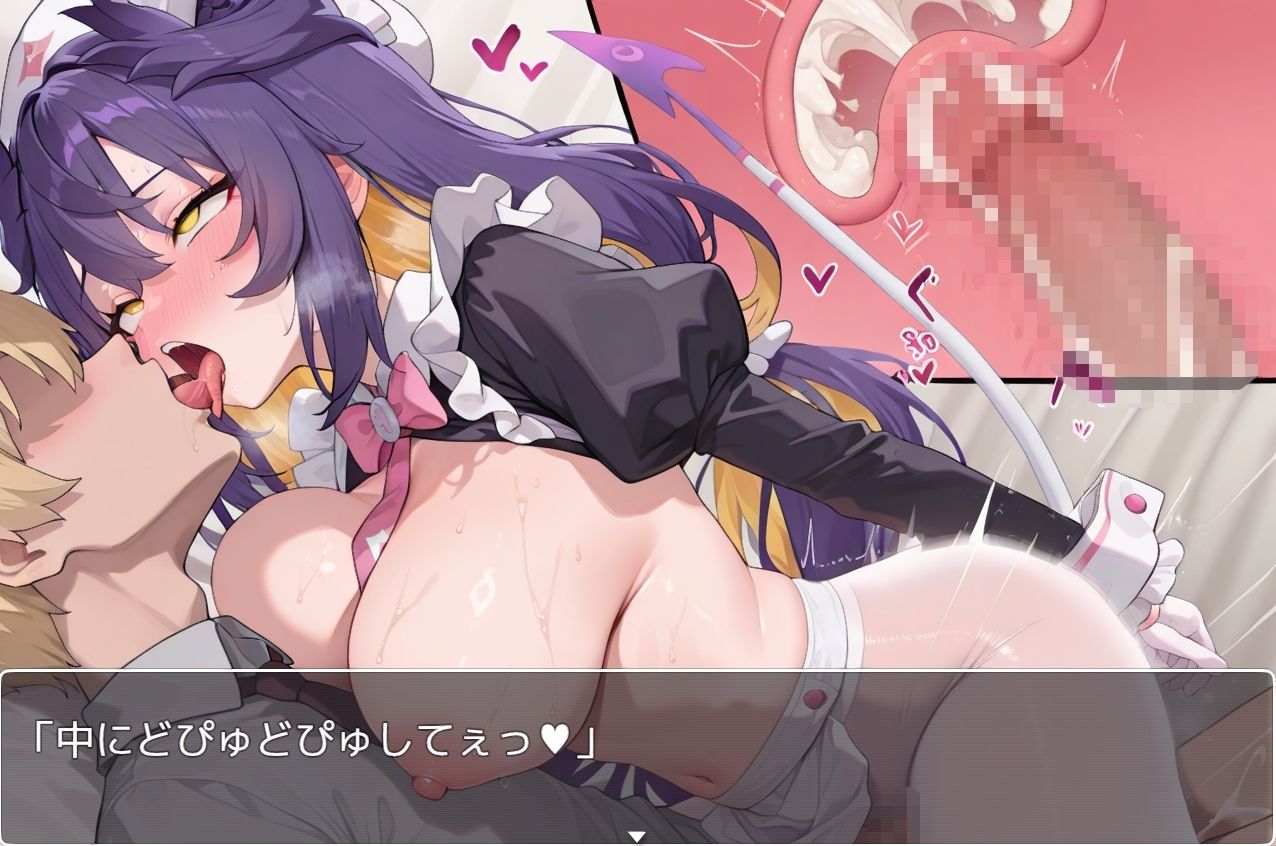 サンプル画像3:ボンバーsex no.2(眠り屋) [d_636149]