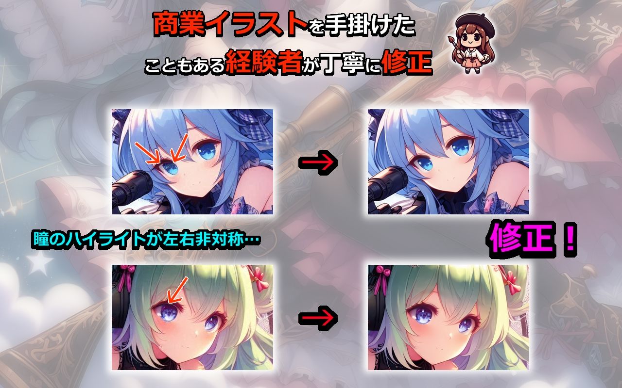 サンプル画像3:萌え系美少女ファンタジーイラスト素材集「スナイパー」(幻想鍛冶工房) [d_636198]