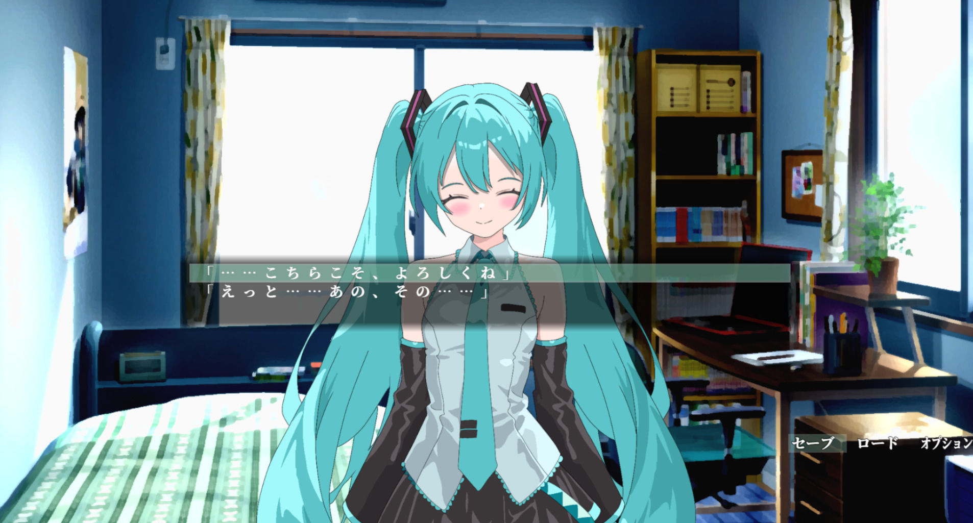 サンプル画像3:誰にも見せない歌姫の夜を僕は知っている 〜歌う彼女と夜だけ交わす身体のメロディ〜(サクナシモーション) [d_636663]