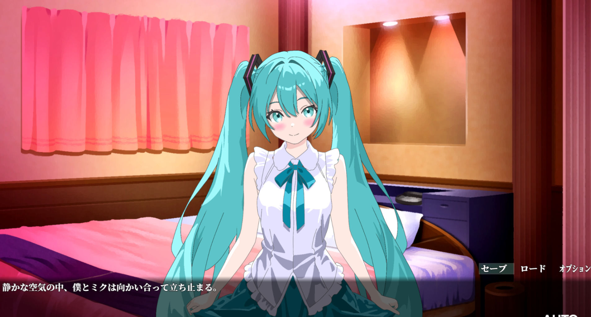 サンプル画像4:誰にも見せない歌姫の夜を僕は知っている 〜歌う彼女と夜だけ交わす身体のメロディ〜(サクナシモーション) [d_636663]