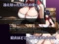 境界線の上で 〜人妻女騎士がヒーラー施術を受けに行ったら性感マッサージ店だった〜