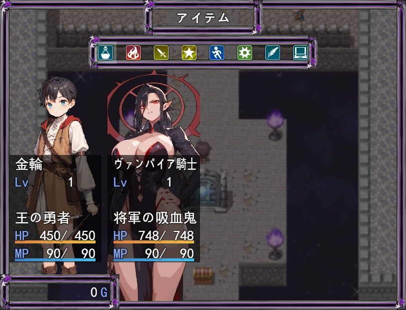 堕落した神の遊び | Baked Strontium