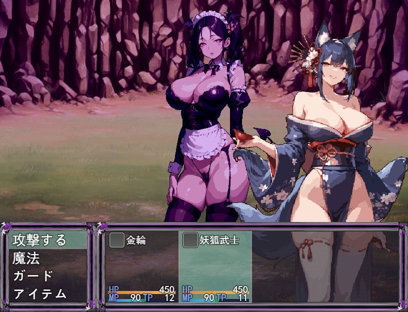 堕落した神の遊び 画像8