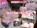 発情ダンジョン〜猫耳娘と探索ライフ〜