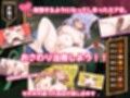 発情ダンジョン〜猫耳娘と探索ライフ〜